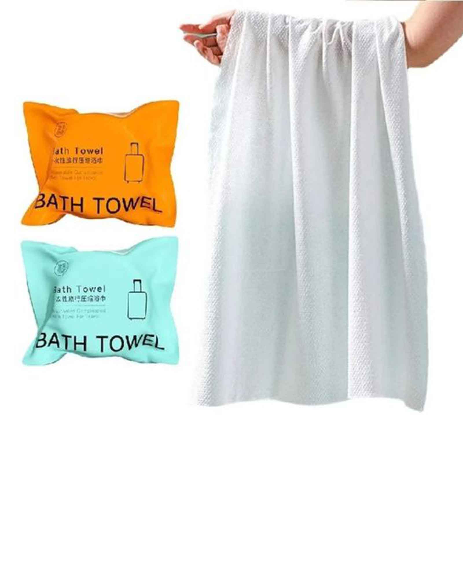 Thickened and Compressed Bath Towel Travel portable - set of 2pcs